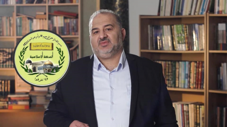 شلّت أيدي المُعتدين وأبواق المُحرّضين على النائب الدكتور منصور عبّاس